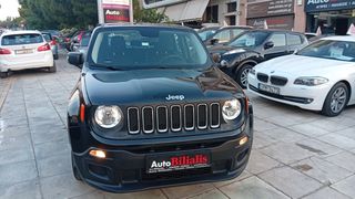 Jeep Renegade 2017 ΠΕΤΡΕΛΑΙΟ !!!-thumb-36