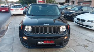 Jeep Renegade 2017 ΠΕΤΡΕΛΑΙΟ !!!-thumb-38