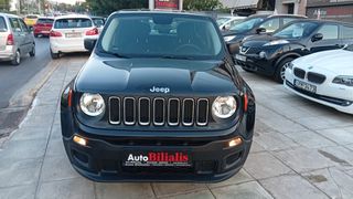 Jeep Renegade 2017 ΠΕΤΡΕΛΑΙΟ !!!-thumb-39