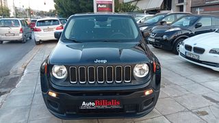 Jeep Renegade 2017 ΠΕΤΡΕΛΑΙΟ !!!-thumb-40