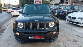 Jeep Renegade 2017 ΠΕΤΡΕΛΑΙΟ !!!-thumb-41