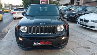 Jeep Renegade 2017 ΠΕΤΡΕΛΑΙΟ !!!-thumb-42