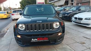 Jeep Renegade 2017 ΠΕΤΡΕΛΑΙΟ !!!-thumb-43