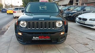 Jeep Renegade 2017 ΠΕΤΡΕΛΑΙΟ !!!-thumb-44