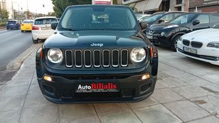 Jeep Renegade 2017 ΠΕΤΡΕΛΑΙΟ !!!-thumb-45