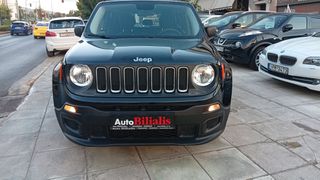 Jeep Renegade 2017 ΠΕΤΡΕΛΑΙΟ !!!-thumb-46