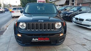 Jeep Renegade 2017 ΠΕΤΡΕΛΑΙΟ !!!-thumb-48