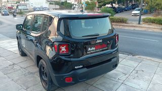 Jeep Renegade 2017 ΠΕΤΡΕΛΑΙΟ !!!-thumb-17