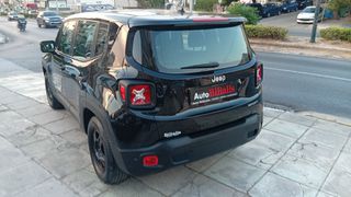 Jeep Renegade 2017 ΠΕΤΡΕΛΑΙΟ !!!-thumb-18