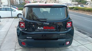 Jeep Renegade 2017 ΠΕΤΡΕΛΑΙΟ !!!-thumb-19