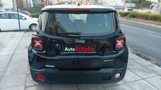 Jeep Renegade 2017 ΠΕΤΡΕΛΑΙΟ !!!-thumb-20