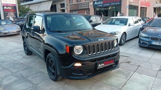 Jeep Renegade 2017 ΠΕΤΡΕΛΑΙΟ !!!-thumb-27