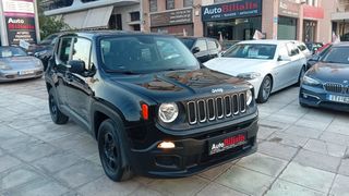 Jeep Renegade 2017 ΠΕΤΡΕΛΑΙΟ !!!-thumb-28