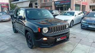 Jeep Renegade 2017 ΠΕΤΡΕΛΑΙΟ !!!-thumb-29