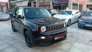 Jeep Renegade 2017 ΠΕΤΡΕΛΑΙΟ !!!-thumb-30