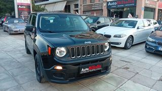 Jeep Renegade 2017 ΠΕΤΡΕΛΑΙΟ !!!-thumb-31