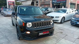 Jeep Renegade 2017 ΠΕΤΡΕΛΑΙΟ !!!-thumb-32