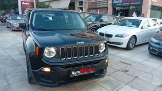 Jeep Renegade 2017 ΠΕΤΡΕΛΑΙΟ !!!-thumb-33