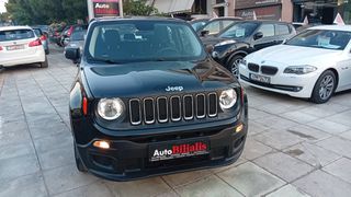 Jeep Renegade 2017 ΠΕΤΡΕΛΑΙΟ !!!-thumb-35