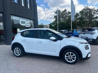 Citroen C3 2023 1.5 BLUEHDI 100HP YOU!-thumb-2