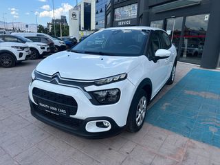 Citroen C3 2023 1.5 BLUEHDI 100HP YOU!-thumb-3