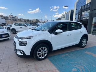 Citroen C3 2023 1.5 BLUEHDI 100HP YOU!-thumb-4