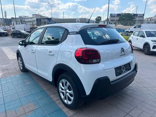 Citroen C3 2023 1.5 BLUEHDI 100HP YOU!-thumb-5