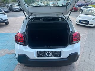 Citroen C3 2023 1.5 BLUEHDI 100HP YOU!-thumb-7