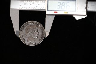 5 πέντε Δραχμαί Δραχμές Ασημένιο νόμισμα Συλλεκτικό, 1833, Όθωνας, Ακριβές αντίγραφο από ασήμι 750 πρόσφατης κατασκευής-thumb-8