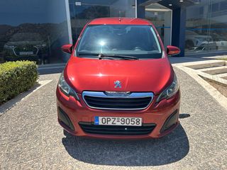 Peugeot 108 2021 1.2 Active 72 S&S