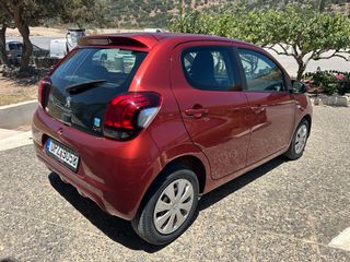 Peugeot 108 2021 1.2 Active 72 S&S-thumb-2