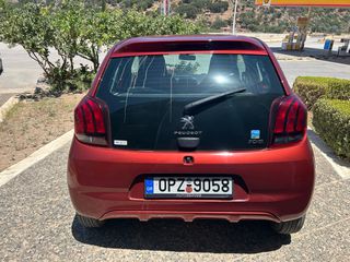 Peugeot 108 2021 1.2 Active 72 S&S-thumb-3