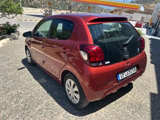 Peugeot 108 2021 1.2 Active 72 S&S-thumb-4