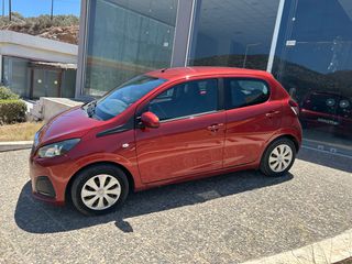 Peugeot 108 2021 1.2 Active 72 S&S-thumb-8