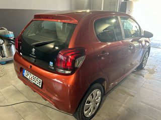 Peugeot 108 2021 1.2 Active 72 S&S-thumb-11