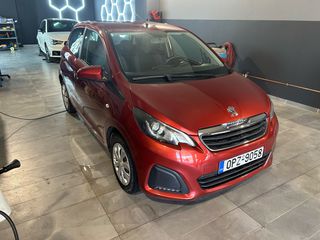 Peugeot 108 2021 1.2 Active 72 S&S-thumb-12