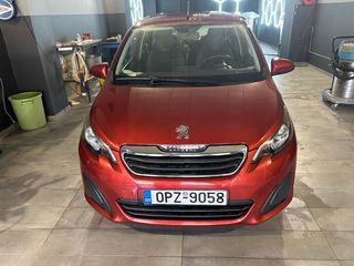 Peugeot 108 2021 1.2 Active 72 S&S-thumb-13