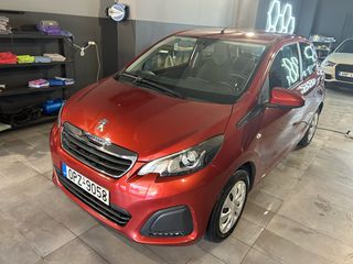 Peugeot 108 2021 1.2 Active 72 S&S-thumb-14