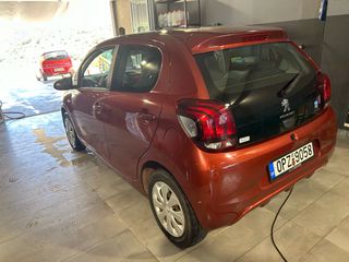 Peugeot 108 2021 1.2 Active 72 S&S-thumb-15