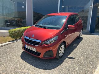 Peugeot 108 2021 1.2 Active 72 S&S-thumb-22