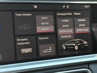 Porsche Panamera 2017 4 E-HYBRID Plug-In Hybrid /Full Extra-thumb-30