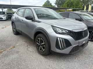 Peugeot 2008 2025 ΕΛΛΗΝΙΚΗΣ ΑΝΤΙΠΡΟΣΩΠΕΙΑΣ#ΒΙΒΛΙΟ ΣΕΡΒΙΣ#2025#