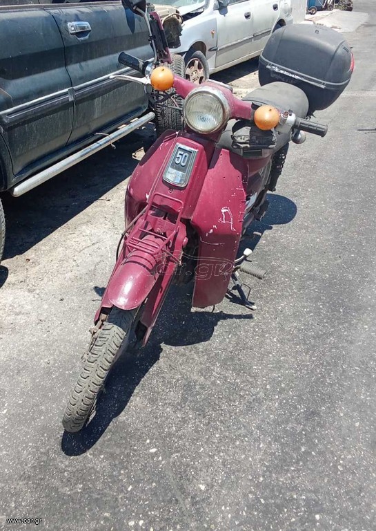 Honda C 1980