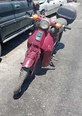 Honda C 1980