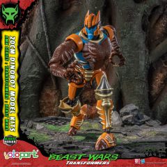TRANSFORMERS BEAST WARS - Dinobot - Model Kit AMK 20cm-thumb-1