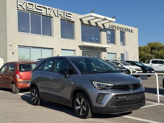 Opel Crossland 2022 Edition