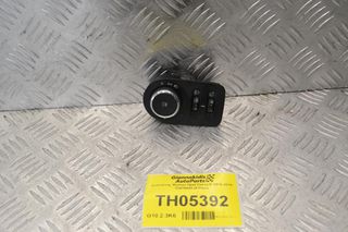 Διακόπτης Φώτων Opel Corsa E 2014-2019 13470443 (9 Pins)