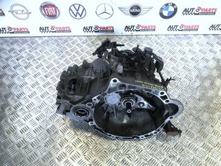 ΣΑΣΜΑΝ ΧΕΙΡΟΚΙΝΗΤΟ KIA CEED 2007-2010 1400cc {G4FA} 5ΑΡΙ