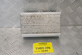 Ενισχυτής Ηχου Amplifier Bmw 730 2012-2015 9312590