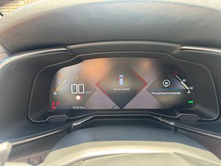 DS DS7 2019 CROSSBACK-thumb-6